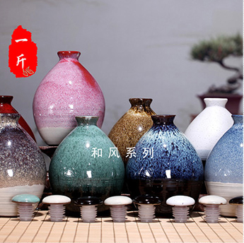 陶瓷酒瓶